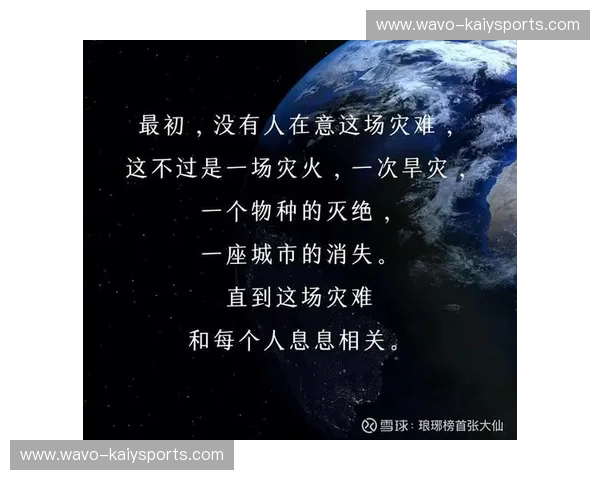 地中海的烈焰与南法的狂想:当马赛遭遇蒙彼利埃,这不仅是一场德比 地中海的烈焰与南法的狂想:当马赛遭遇蒙彼利埃,这不仅是一场德比