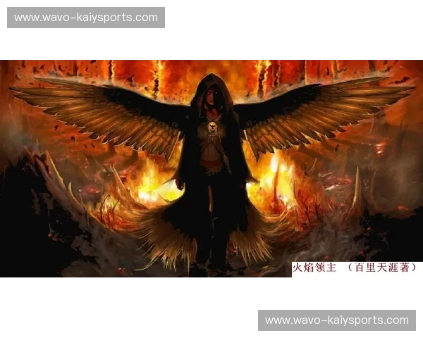 北境之巅的冰与火之歌：索尔纳vs哥德堡，不仅是德比，更是灵魂的远征