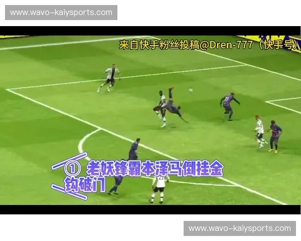 绿茵巅峰:中国香港vs中国直播,见证这一场血脉喷张的荣耀碰撞 绿茵巅峰:中国香港vs中国直播,见证这一场血脉喷张的荣耀碰撞